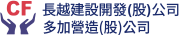 changyue-logo-2